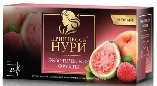 Чай Принцесса Нури фрукт.Экзотические фр пак 1,5г*25шт*18 (1618-18), шт