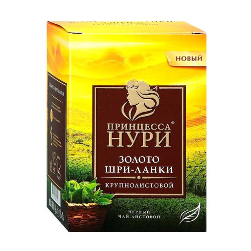 Чай Принцесса Нури Золото Шри-Ланки лист.200г*8 (1522-08-1), шт