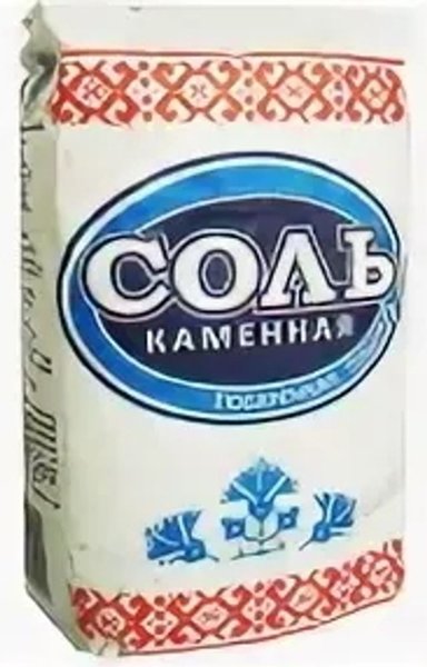 Соль картон 1/12 БЕЛАРУСЬ