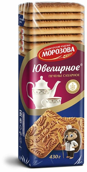 Печенье Ювелирное 1/6