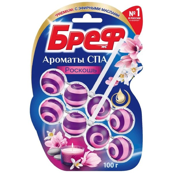 Туалетный блок Бреф Ароматы СПА Роскошь 2х50г*10, шт