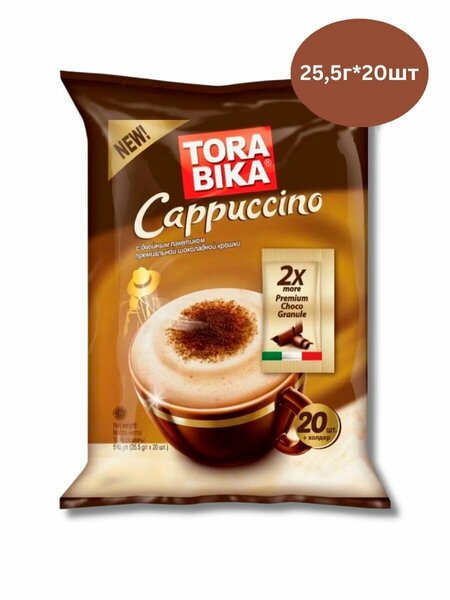 Коф.напиток "ToraBika" cappuccino  25,5гр*20шт*12, шт