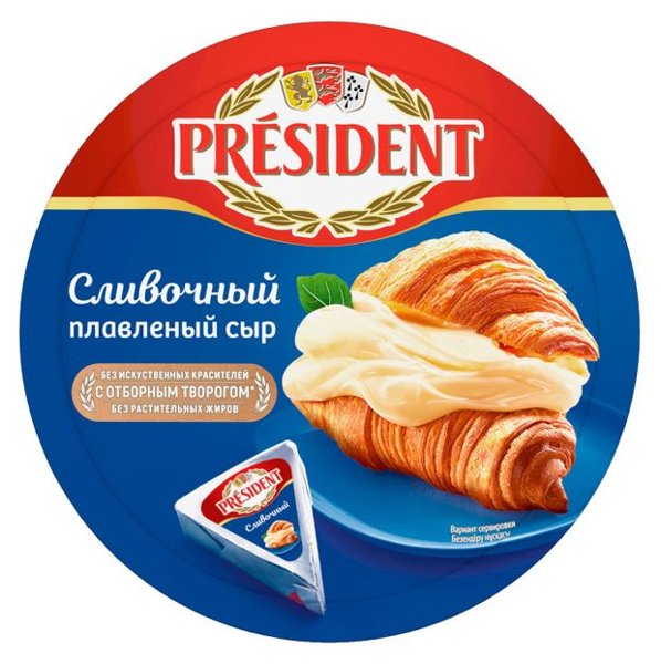 Сыр плавленый Президент 380г сливочный 40% 1*8шт, шт