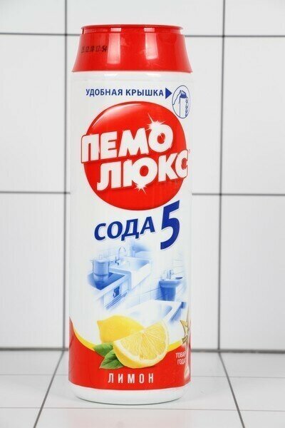 Чистящий порошок Пемолюкс Лимон 480г*16, шт