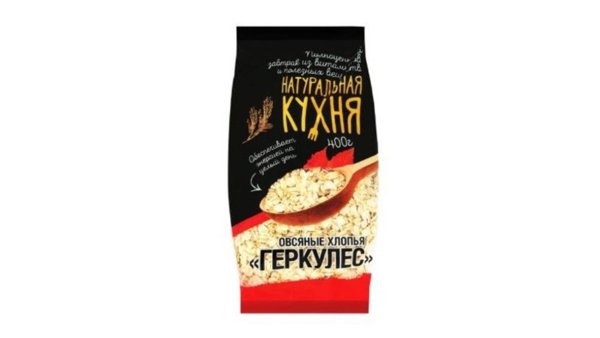 Крупа хлопья Геркулес 30 кг