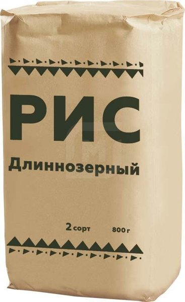 Рис ДЛИННОЗЕР 50кг фасовка