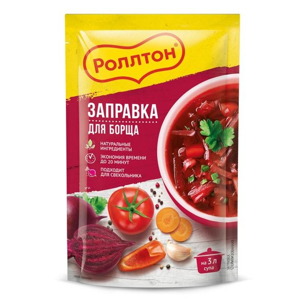 Заправка Роллтон для борща дойпак 250г*20 новая (20013184)