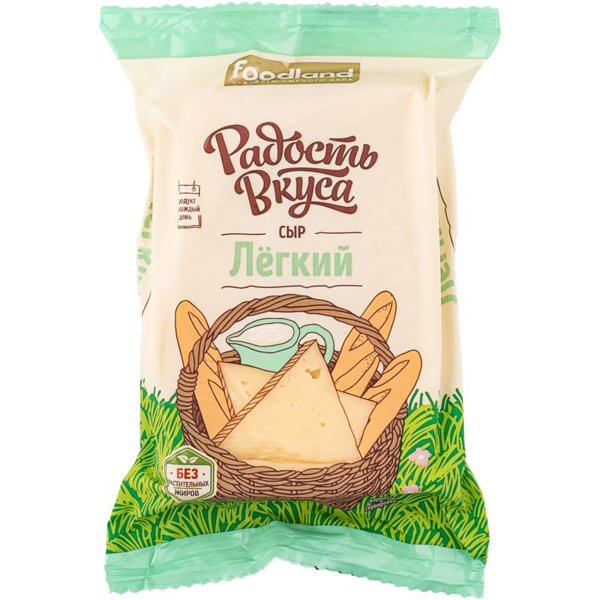 Легкий сыр 35% Радость вкуса  (Елань) коробка 2*8, кг