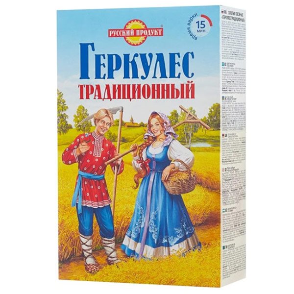 Хлопья овсяные Геркулес 800гр*8, шт