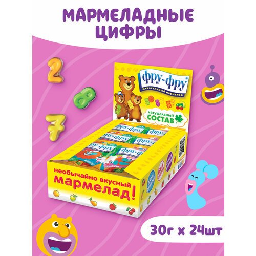Фру-Фру жев.марм."Бодо Бородо" 30гр*24шт/8, шт
