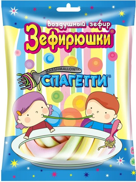 Зефирюшки Спагетти воздуш.зефир 80гр*20, шт