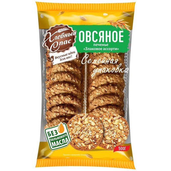 Печенье сдоб. Овсяное злаковое ассорти 500гр. 1/6