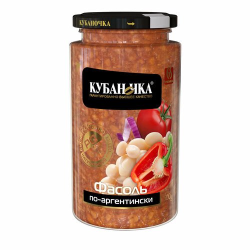 Фасоль По-аргентински Кубаночка 500гр 1/12 новый
