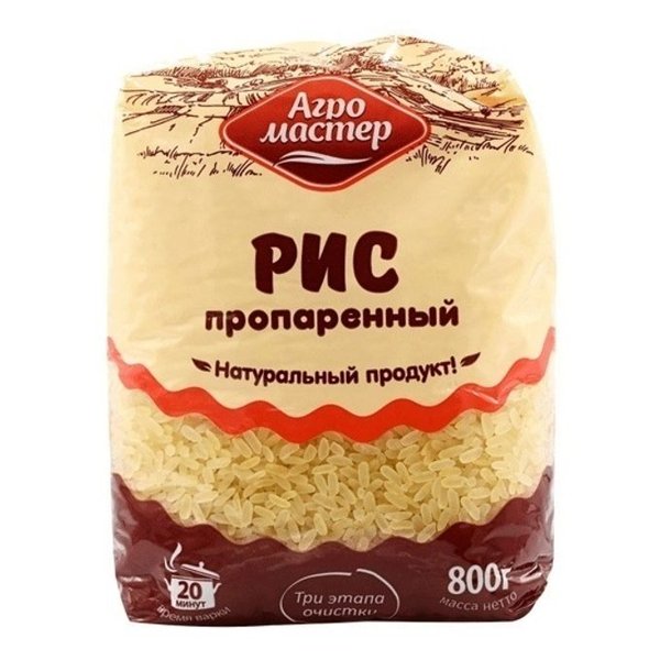 Рис ПРОПАРЕННЫЙ 1,5кг. 1/8 Агро-Мастер