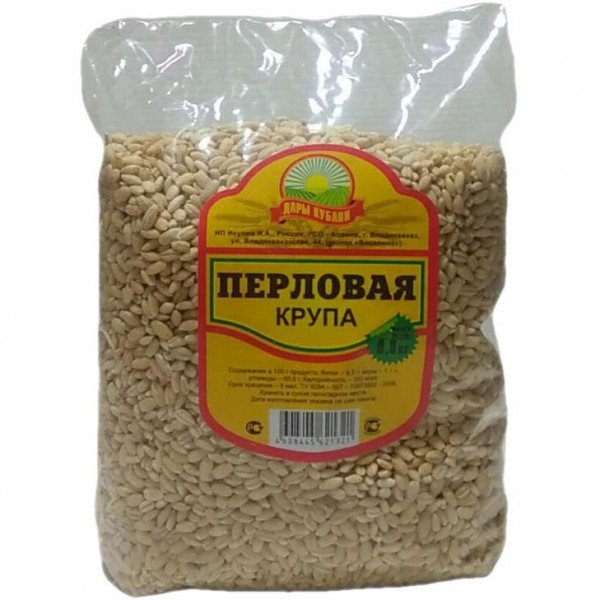 Крупа Перловая 700г 1/20 СТО КРУПЯНОЙ ДАР