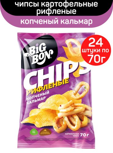 Чипсы БигБон из натурального картофеля Копченый кальмар рифл. 70г 1/24 (20014767)