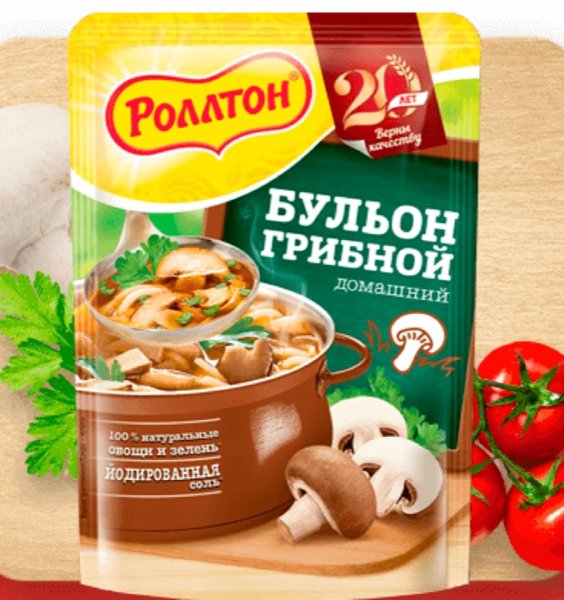 Бульон Роллтон грибной домашний 90г*24 (20013906)