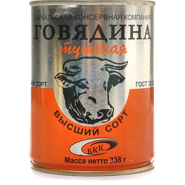 Говядина тушеная ЭКСТРА ГОСТ в/с ж/б 338гр 1/30 Потанино