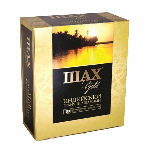 Чай Шах Голд Индийский пак 2г*100шт*18 (0925-18), шт