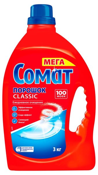 Порошок д/посуд.машин СОМАТ 1.5кг*8, шт