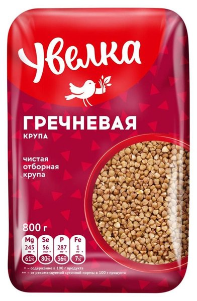 Гречневая крупа В/С 800гр*10, шт