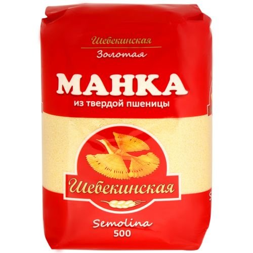 Крупа манная меш 50 кг***