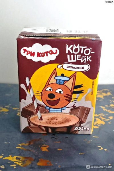 Напиток молочный Кото-шейк «Шоколад» 1,5% 200мл 1*27, шт