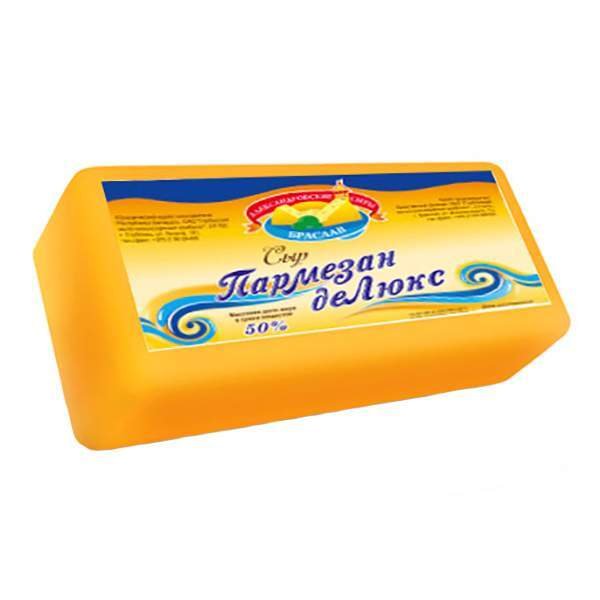 Пармезан Де Люкс сыр 50% брус Глубокое 2*6,6кг, кг