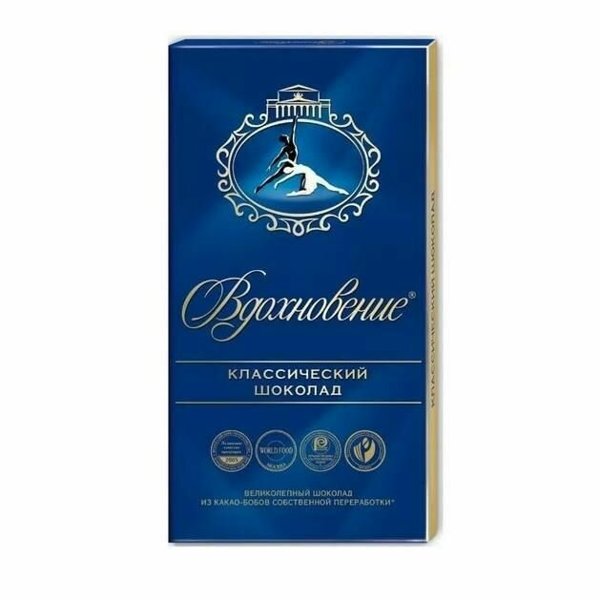 Шок "Вдохновение" классич 90г *68