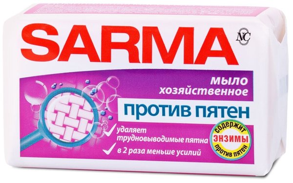 Мыло Сарма хоз 140гр 72% Против пятен 1/4/48