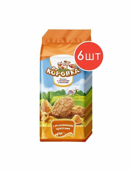 Печ "Коровка" сдо.с овсян.хлопьями и апельсин.цукатами 152г *12