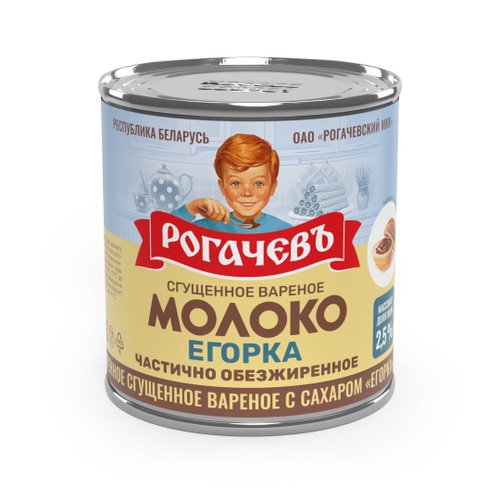 Сгущенное молоко частично обезжиренное вареное с сахаром 2,5% 360гр. Егорка 1*30, шт