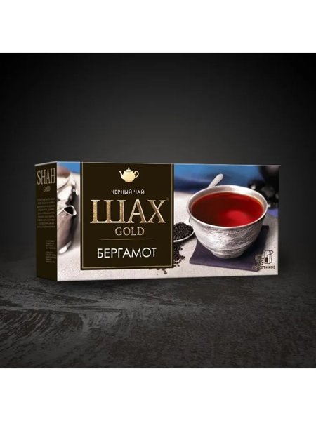 Чай Шах Голд Бергамот пак 2г*25шт*72 (1261-72-1), шт