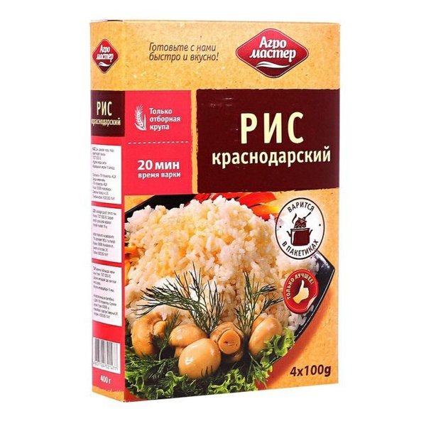 Рис краснодар 1,5кг 1/8 Агро-Мастер