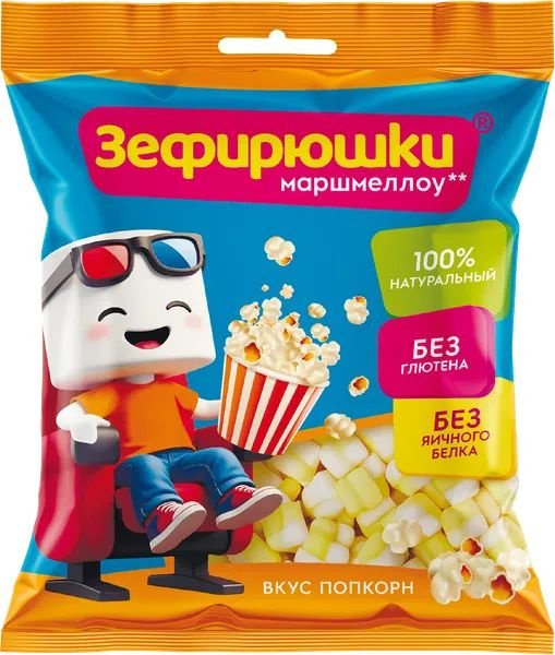 Зефирюшки Попкорн воздуш.зефир 80гр*12, шт