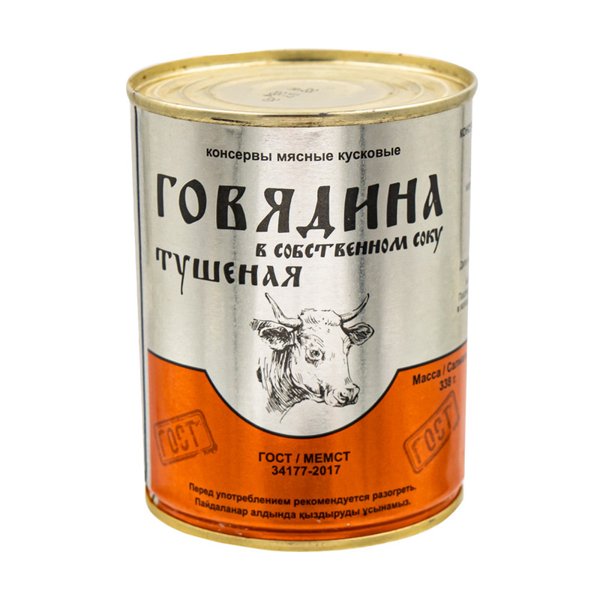 Говядина в с/с МЯСОВСЕМ ГОСТ ж/б 338гр 1/15 Потанино