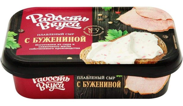 Плавленый сыр с Бужениной 30% 180гр Радость вкуса 1*12шт Новый, шт