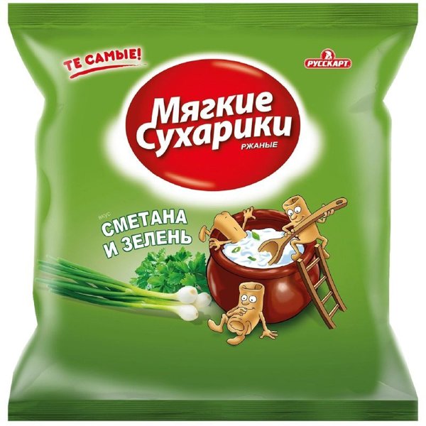 Сухар.ржаные хруст 38г "Мягкие сухарики" Сметана и зелень *32, шт