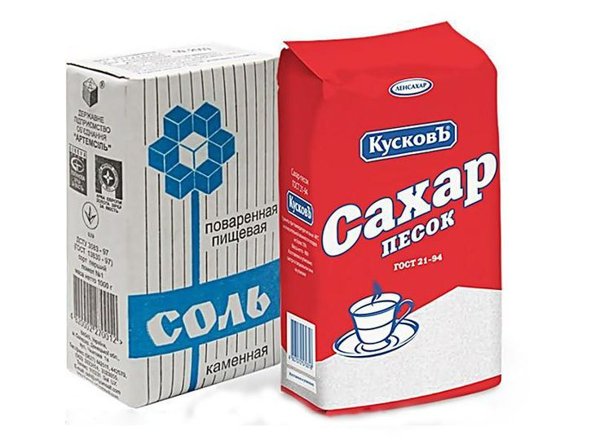 САХАР ПО 5 кг