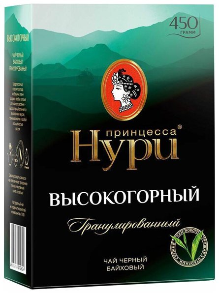Чай Принцесса Нури Высокогорный гран. 250г*16 (0289-16), шт