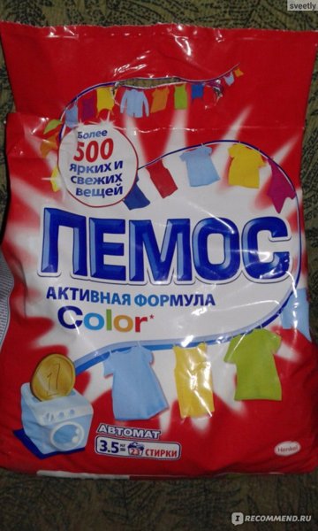 Стиральный порошок Пемос Колор 350г*22, шт