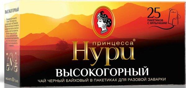 Чай Пр. Нури 25 пак.высокогорный 1/18