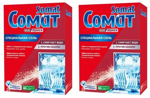 Соль д/посуд.машин СОМАТ 1.5кг*7, шт