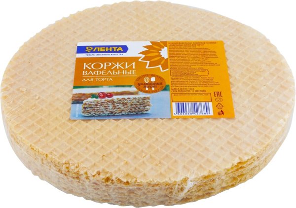 Вафельные коржи (белые) круг 140гр 1/20
