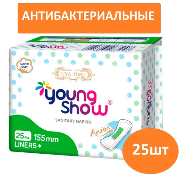 Прокладки YOUNG SHOW 10ШТ дневные антибакт СУПЕР 1/48