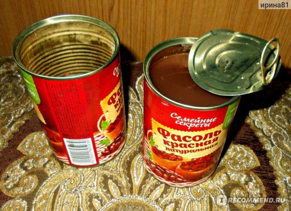 Фасоль красная Домашние секреты 360г ж/б 1/12