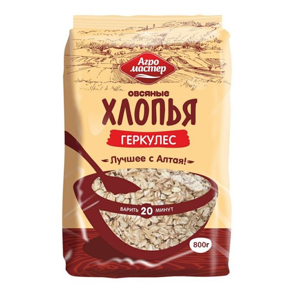 Овсяные хлопья "Геркулес" 800гр. 1/8 Агро-Мастер НОВЫЙ ПРИХОД