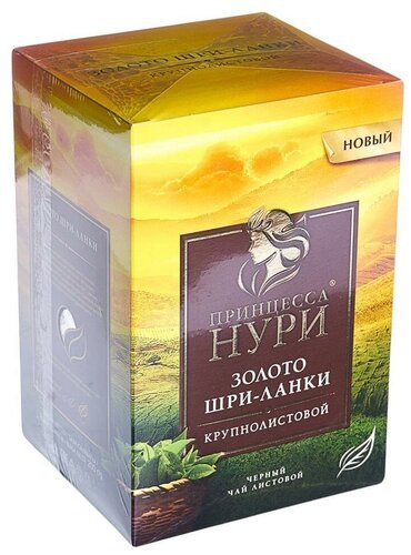Чай Принцесса Нури Золото Шри-Ланки пак 1,8г*100шт*18 (1513-18), шт