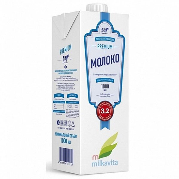 Молоко питьевое 2,5% 1л Милкавита 1*12шт, шт