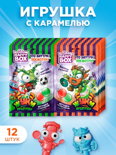 Happy box Жуки-прыгуны фигурка+кар.в пак.20гр*12шт*8, шт